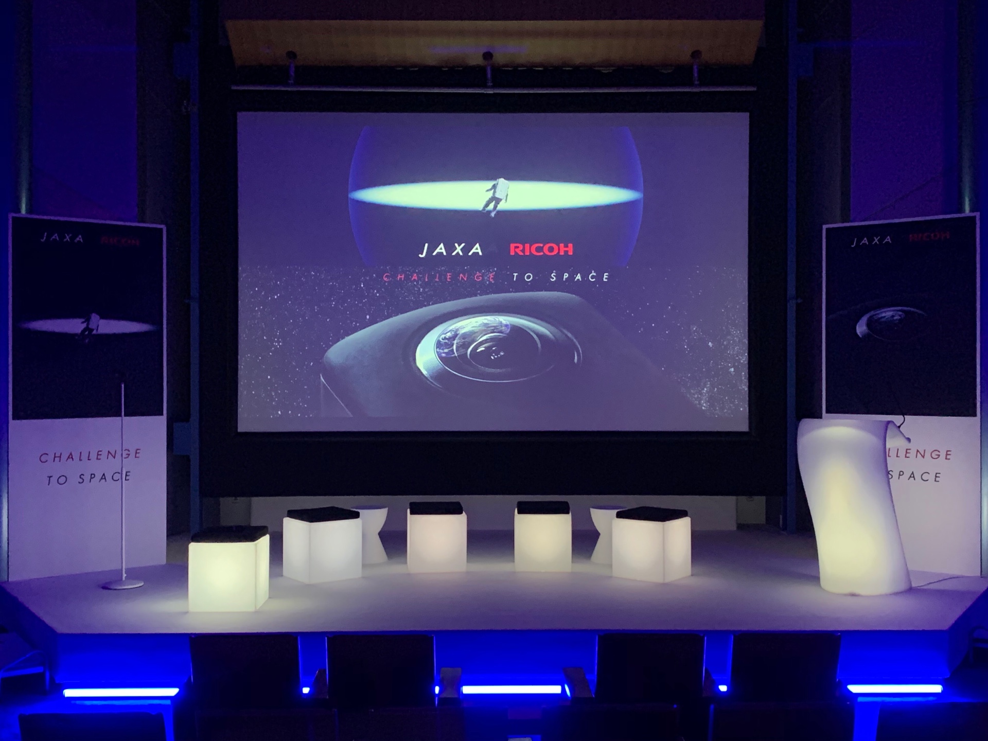 Whyit RICOH × JAXA THETA PRESS CONFERENCE - WHYiT inc.